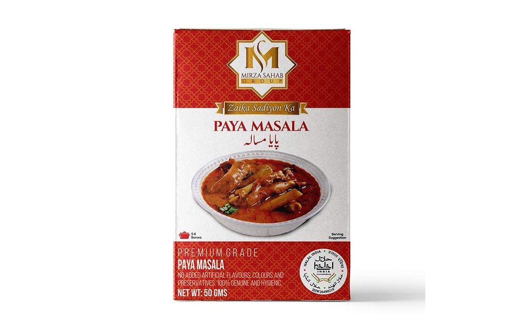 Mirza Sahab Paya Masala    Box  50 grams